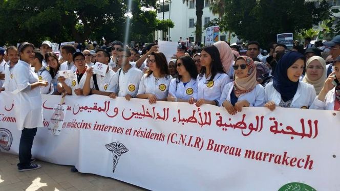 Les médecins internes et résidents exigent des réponses concrètes après la reprise du dialogue avec la tutelle Les médecins internes et résidents exigent des réponses concrètes après la reprise du dialogue avec la tutelle
