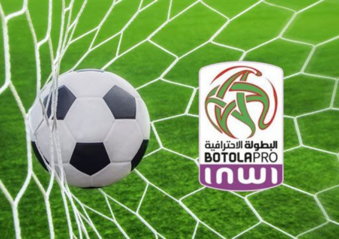 Botola Pro D1 (30ème et dernière journée) : le Raja proche d’un 13è trophée, l’AS FAR y croit encore Botola Pro D1 (30ème et dernière journée) : le Raja proche d’un 13è trophée, l’AS FAR y croit encore