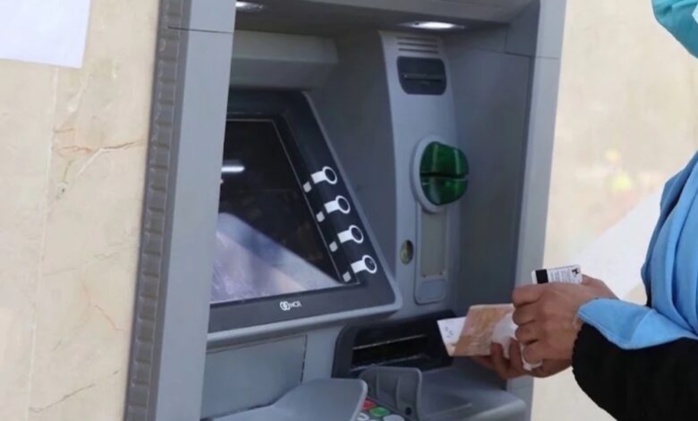 Aid Al Adha : BAM prend des mesures préventives pour assurer l'approvisionnement des GAB Aid Al Adha : BAM prend des mesures préventives pour assurer l'approvisionnement des GAB