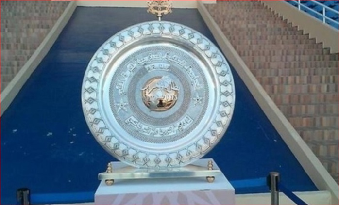 Botola D1- J30 / La Cérémonie du Trophée 2024 décalée Botola D1- J30 / La Cérémonie du Trophée 2024 décalée