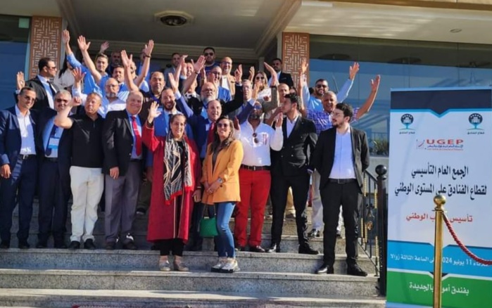 El Jadida / UGEP : Mounir Boukaa, secrétaire Général national du secteur Tourisme et hôtellerie El Jadida / UGEP : Mounir Boukaa, secrétaire Général national du secteur Tourisme et hôtellerie