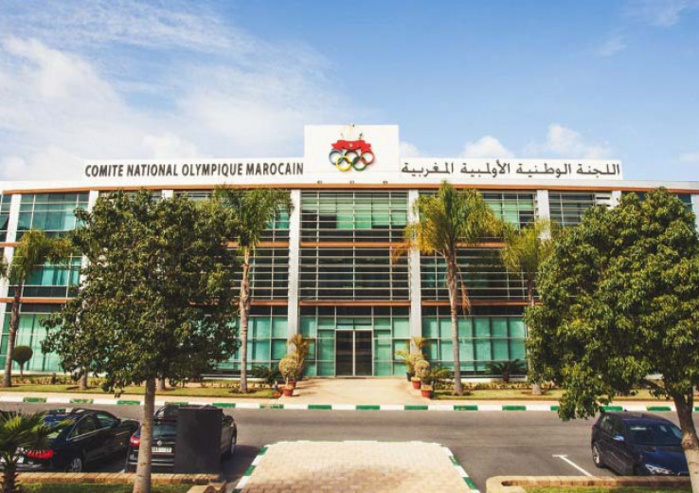 CNOM: Assemblées générales ordinaire et extraordinaire le 27 juin à Salé CNOM: Assemblées générales ordinaire et extraordinaire le 27 juin à Salé