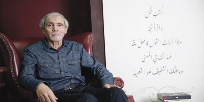 L’écrivain Abdelfattah Kilito reçoit le Grand Prix de la Francophonie de l’Académie française L’écrivain Abdelfattah Kilito reçoit le Grand Prix de la Francophonie de l’Académie française