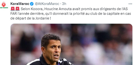 AS FAR / Ammouta sur le banc : une simple question de temps ! AS FAR / Ammouta sur le banc : une simple question de temps !