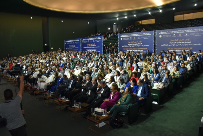 Conférence internationale à l’UM6P : l'économie des soins au cœur des débats  Conférence internationale à l’UM6P : l'économie des soins au cœur des débats