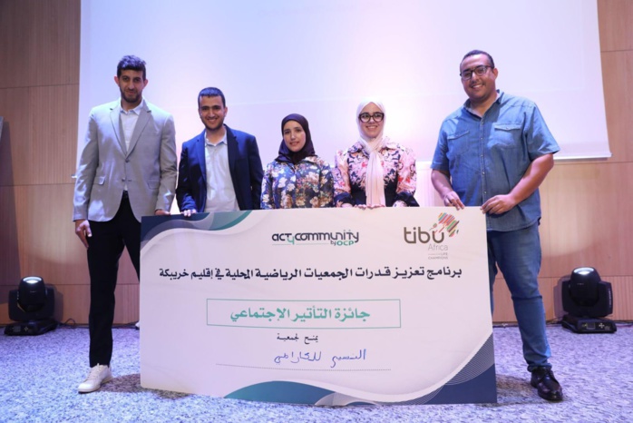 Récompenser les initiatives innonvantes Récompenser les initiatives innonvantes