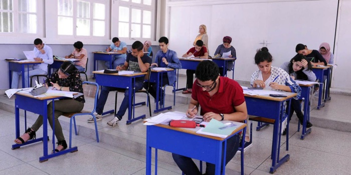 Baccalauréat 2024 : le dépôt des réclamations ouvert jusqu’au 29 juin