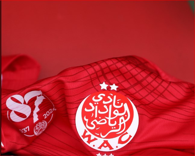 Wydad: Bernaki démissionnaire, Aït Menna en échauffement ! Wydad: Bernaki démissionnaire, Aït Menna en échauffement !