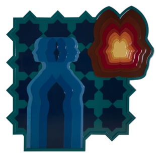 Exposition : Des formes par la matière Exposition : Des formes par la matière