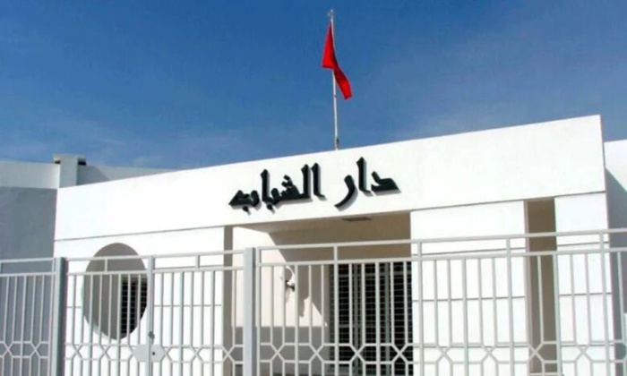 Insertion professionnelle: Les Maisons de jeunes à la pointe de la formation des NEET Insertion professionnelle: Les Maisons de jeunes à la pointe de la formation des NEET