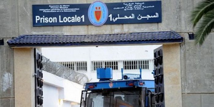 Prison locale de Salé: clôture de la 14è édition du programme Moussalaha Prison locale de Salé: clôture de la 14è édition du programme Moussalaha