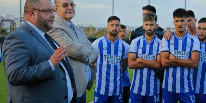 Drame à Mdiq : On attend un communique officiel Drame à Mdiq : On attend un communique officiel