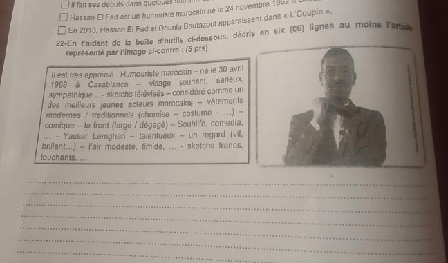 Chakib Benmoussa réagit à la polémique suscitée par le choix du comédien "Yassar" dans une production écrite Chakib Benmoussa réagit à la polémique suscitée par le choix du comédien "Yassar" dans une production écrite