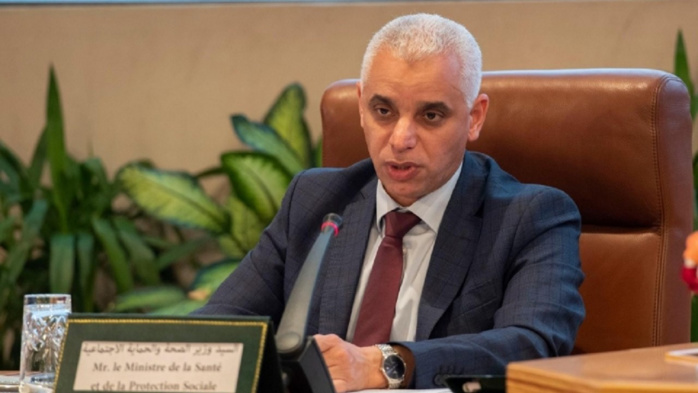 Approbation d'un projet de décret portant création de l'Agence marocaine du médicament et des produits de santé Approbation d'un projet de décret portant création de l'Agence marocaine du médicament et des produits de santé