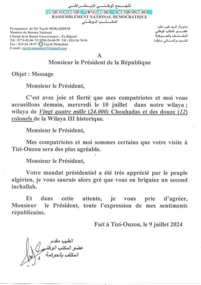 Tebboune : Les militaires OK pour un second mandat
