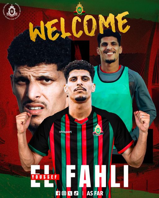 AS FAR: Officialisation de ses nouvelles recrues AS FAR: Officialisation de ses nouvelles recrues