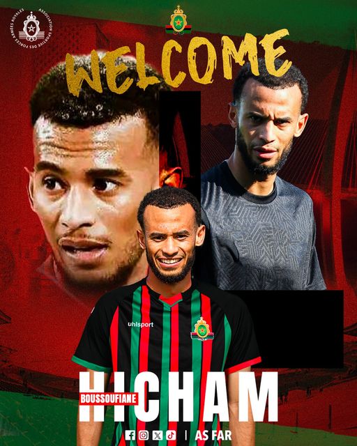 AS FAR: Officialisation de ses nouvelles recrues AS FAR: Officialisation de ses nouvelles recrues