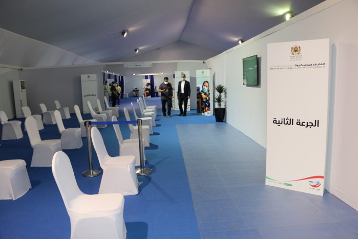 AstraZeneca : 54423 cas d’effets secondaires recensés au Maroc, dont 211 cas graves (chiffres officiels) AstraZeneca : 54423 cas d’effets secondaires recensés au Maroc, dont 211 cas graves (chiffres officiels)