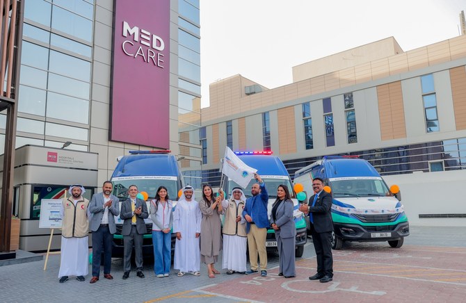 Séisme d'Al Haouz : Les EAU lancent un projet médical pour une durée de 10 ans renouvelable  Séisme d'Al Haouz : Les EAU lancent un projet médical pour une durée de 10 ans renouvelable