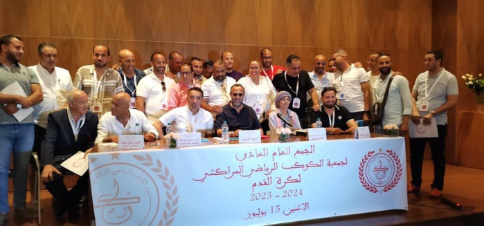 Football/AGO du KACM : Sans surprise… Hanifa succède à Hanifa! Football/AGO du KACM : Sans surprise… Hanifa succède à Hanifa!