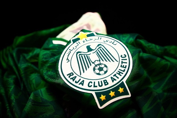 Amical : Le Betis Séville affrontera le Raja, le 7 août à Cadix Amical : Le Betis Séville affrontera le Raja, le 7 août à Cadix