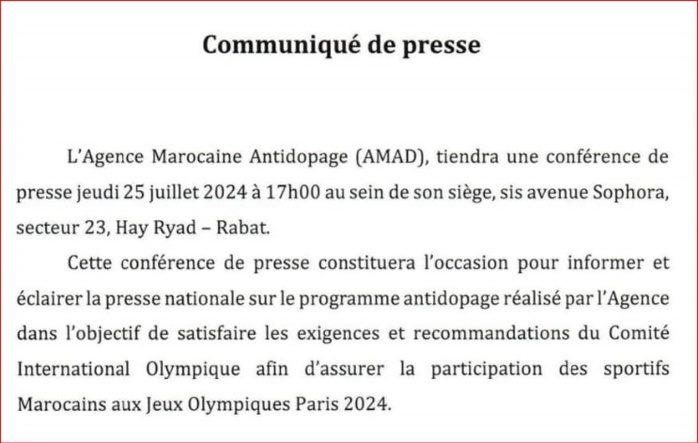 Agence Marocaine Antidopage: Organisation d'une conférence de presse aujourd'hui à Rabat (17h00) Agence Marocaine Antidopage: Organisation d'une conférence de presse aujourd'hui à Rabat (17h00)