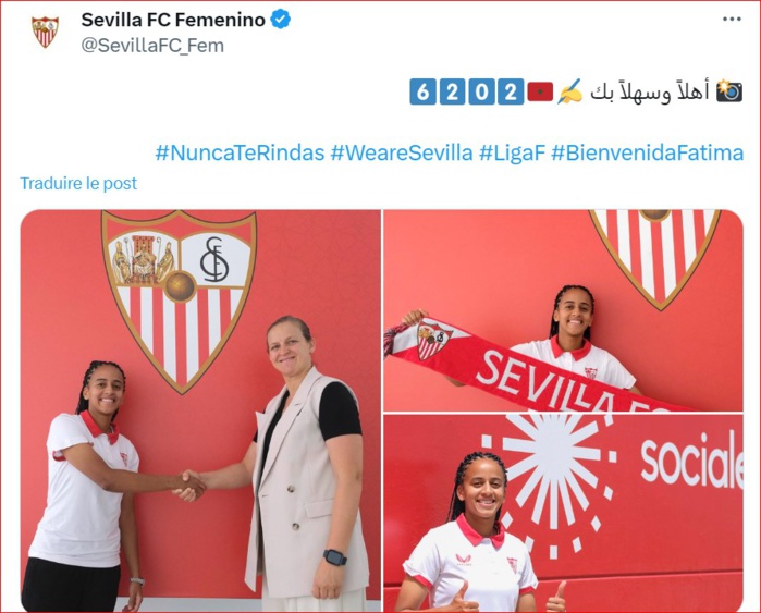 Transfert : Tagnaout devient Andalouse ! Transfert : Tagnaout devient Andalouse !