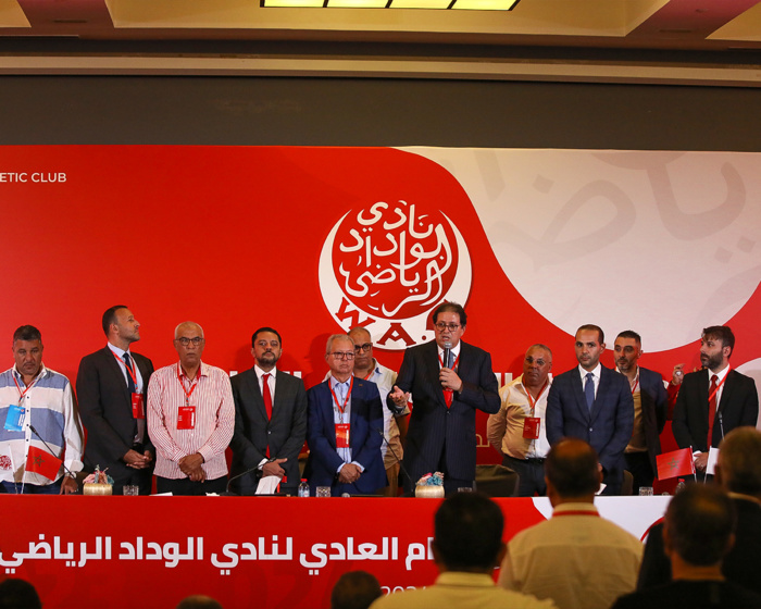 Wydad: M. Aït Menna officiellement président Wydad: M. Aït Menna officiellement président