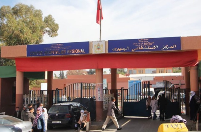 Vague de chaleur: 21 décès à Béni Mellal, en majorité des personnes âgées ou ayant des maladies chroniques Vague de chaleur: 21 décès à Béni Mellal, en majorité des personnes âgées ou ayant des maladies chroniques