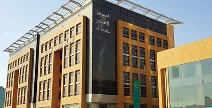 Le CSPJ supervise le premier concours des attachés de justice  Le CSPJ supervise le premier concours des attachés de justice