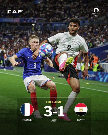 Foot olympique / Maroc-Egypte pour la médaille de bronze : Date ? Horaire ? Lieu ? Foot olympique / Maroc-Egypte pour la médaille de bronze : Date ? Horaire ? Lieu ?