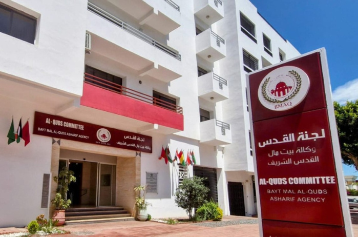 Université Al-Azhar de Gaza : le Maroc finance des "Cloud Infrastructures" et une plateforme intégrée d'enseignement à distance Université Al-Azhar de Gaza : le Maroc finance des "Cloud Infrastructures" et une plateforme intégrée d'enseignement à distance
