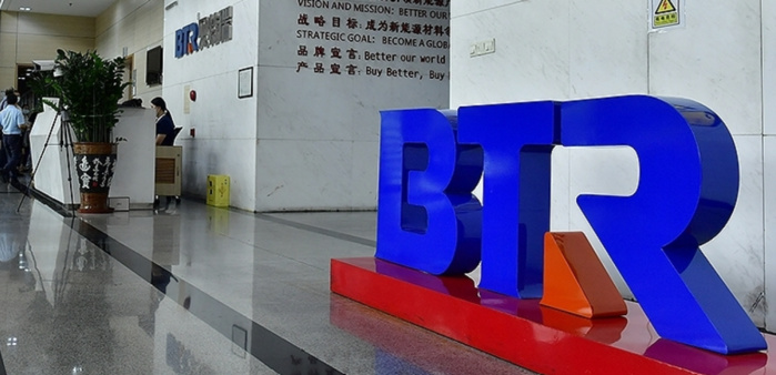 Batteries électriques: Le chinois BTR va investir 3,6 MMDH dans une usine d’anodes à Tanger Batteries électriques: Le chinois BTR va investir 3,6 MMDH dans une usine d’anodes à Tanger