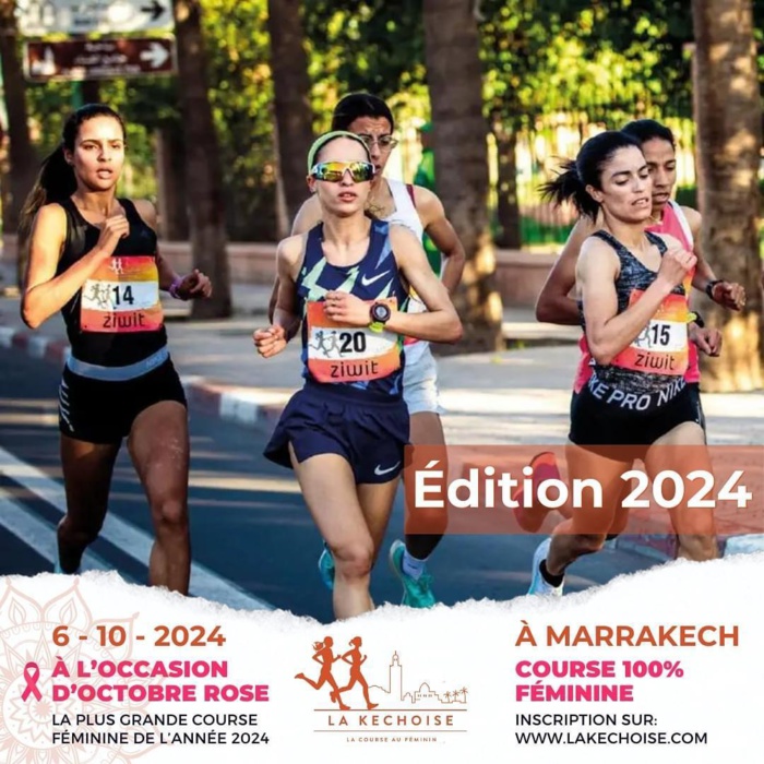 Athlétisme / Marrakech: La Kechoise, la course 100% féminine, est de retour Athlétisme / Marrakech: La Kechoise, la course 100% féminine, est de retour