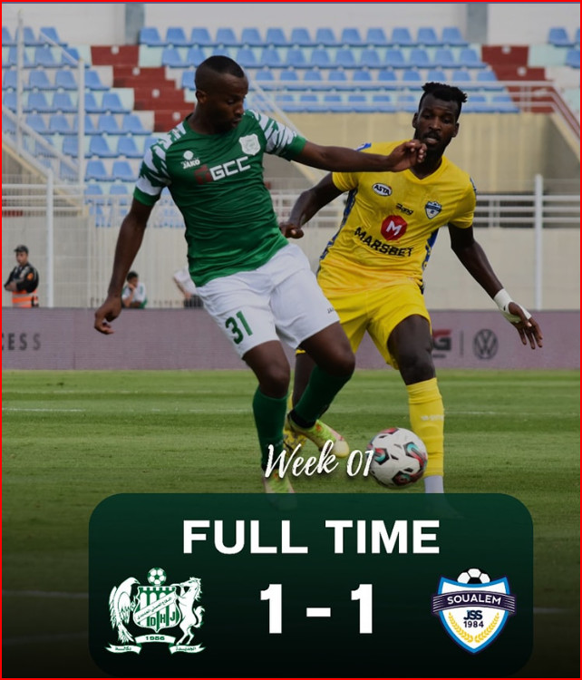 Botola D1: Un nul en ouverture de la saison entre le DHJ et la JSS Botola D1: Un nul en ouverture de la saison entre le DHJ et la JSS