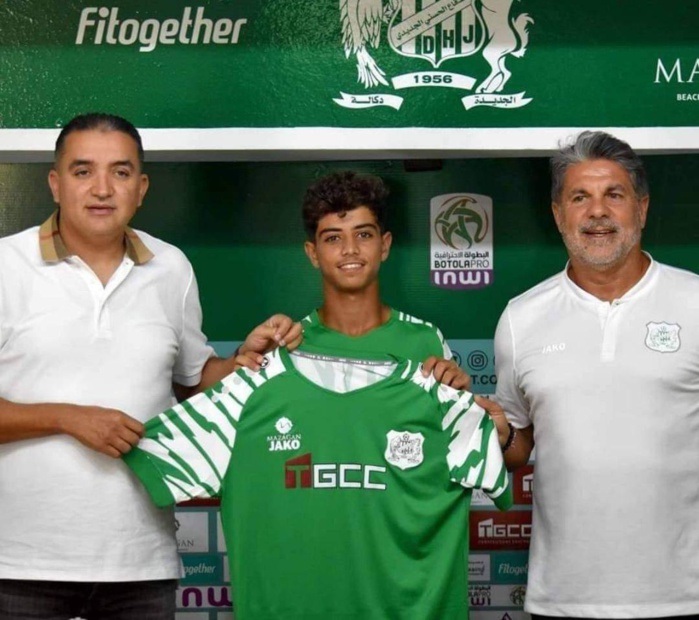 Le DHJ offre un pont d’or à sa pépite Houdaïfa Jamaân Le DHJ offre un pont d’or à sa pépite Houdaïfa Jamaân