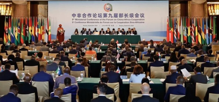 Akhannouch représente SM le Roi au Sommet du Forum sur la coopération sino-africaine Akhannouch représente SM le Roi au Sommet du Forum sur la coopération sino-africaine