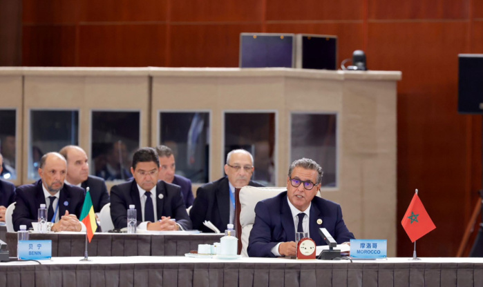 Akhannouch : "Le partenariat stratégique Chine-Afrique, un pilier solide pour le continent" Akhannouch : "Le partenariat stratégique Chine-Afrique, un pilier solide pour le continent"