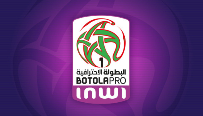 Botola D1 / J2: Première victoire de Touarga et du Wydad Botola D1 / J2: Première victoire de Touarga et du Wydad
