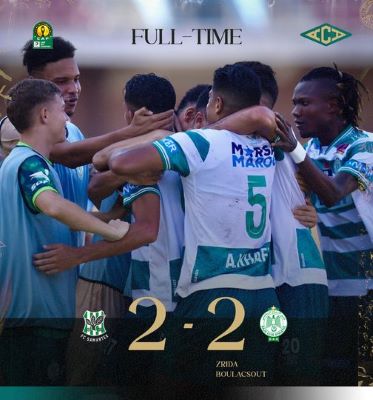 LDC: le Raja en pole position pour la qualification LDC: le Raja en pole position pour la qualification