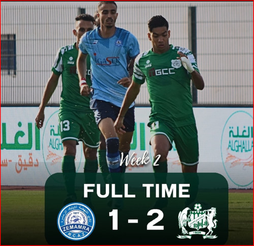 Botola D1/ J2 : Le Diffaâ renverse la Renaissance de Zemamra Botola D1/ J2 : Le Diffaâ renverse la Renaissance de Zemamra