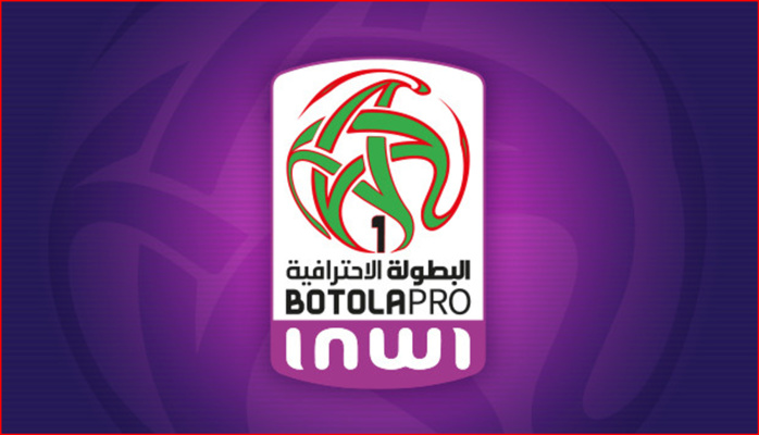 Botola J3: UTS-WAC et MAT-MAS en ouverture ce soir Botola J3: UTS-WAC et MAT-MAS en ouverture ce soir