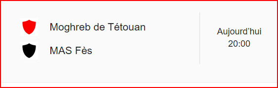 Botola J3: UTS-WAC et MAT-MAS en ouverture ce soir Botola J3: UTS-WAC et MAT-MAS en ouverture ce soir
