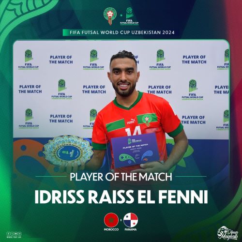 CDM Futsal 24: Résultats et classement (Jeudi) CDM Futsal 24: Résultats et classement (Jeudi)