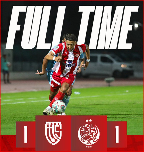 Botola D1. J3/ UTS-WAC : un nul insipide ! Botola D1. J3/ UTS-WAC : un nul insipide !