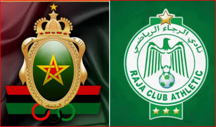 LDC. Tirage des groupes : Raja et AS FAR dans le même groupe ? LDC. Tirage des groupes : Raja et AS FAR dans le même groupe ?