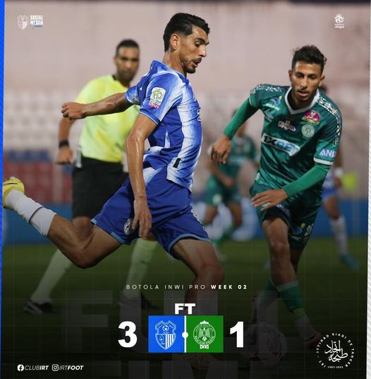 Botola D1. J2 (maj) : L’IRT, 6 points. le RCA, 0 point (vidéo) ! Botola D1. J2 (maj) : L’IRT, 6 points. le RCA, 0 point (vidéo) !