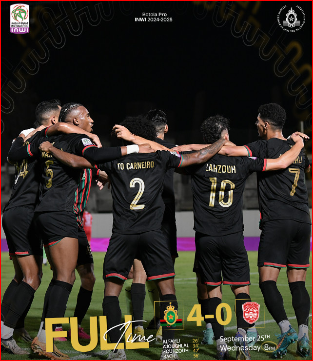 Botola D1/ J2 (maj): L’AS FAR victorieuse du CODM à l’aise (vidéo) ! Botola D1/ J2 (maj): L’AS FAR victorieuse du CODM à l’aise (vidéo) !