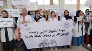 Etudiants en médecine : 15 arrestations à l'issue de la manifestation de Rabat