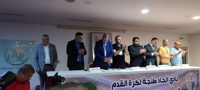 Football / Assemblée générale de l’IRT, 2ème round : Démission irrévocable du comité, vers une assemblée extraordinaire Football / Assemblée générale de l’IRT, 2ème round : Démission irrévocable du comité, vers une assemblée extraordinaire